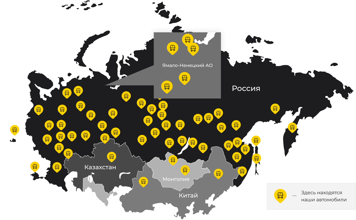 Международные грузоперевозки из Стрежевого, доставка товаров заграницу от 1 тонны от 1000 кг